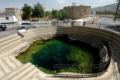 Sultanate of Oman - Karst resurgence in the city of Al Rustaq (VO-07-0427)